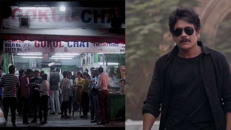 Wild Dog Movie: హైదరాబాద్‌ గోకుల్‌ ఛాట్‌ వద్ద బాంబు పేలుడు.. రంగంలోకి దిగిన విజయ్‌ వర్మ..
