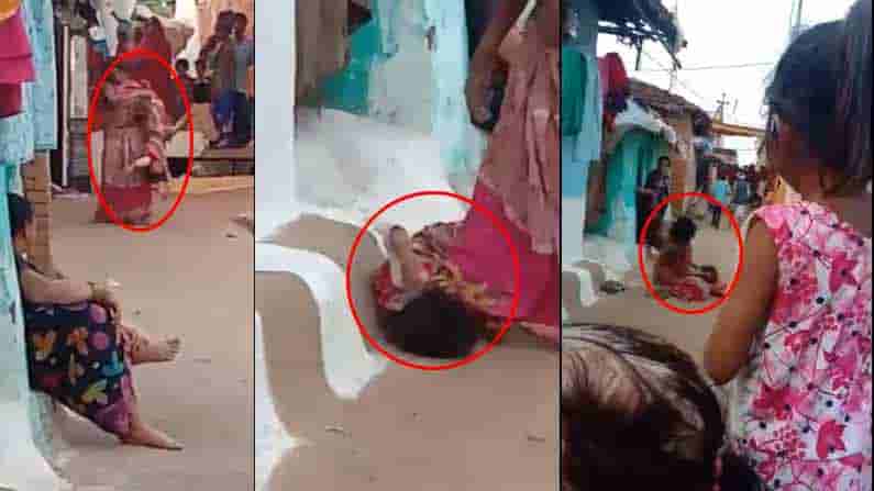 Horrifying Video: మరీ ఇంత దారుణమా.. అసలు ఆమె మనిషా?.. రాక్షసినా?.. షాకింగ్ వీడియో వైరల్..