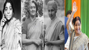 Women’s Day-Political Leaders: భారతీ రాజకీయ యవనికపై తమదైన ముద్రవేసి ప్రతిభావంతులుగా ప్రసిద్ధి గాంచిన మహిళలు