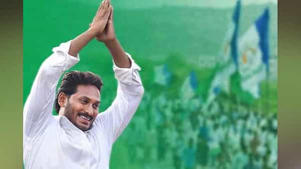 AP Municipal Elections: నెల్లూరు జిల్లాలో వైసీపీ ప్రభంజనం.. 98 వార్డుల్లో ఏకంగా 43 వార్డులు..