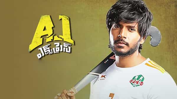 A1 Express Movie Review: గమ్యాన్ని చేరుకున్న A1 ఎక్స్ప్రెస్.. హాకీ ప్లేయర్గా మెప్పించిన సందీప్ కిషన్..