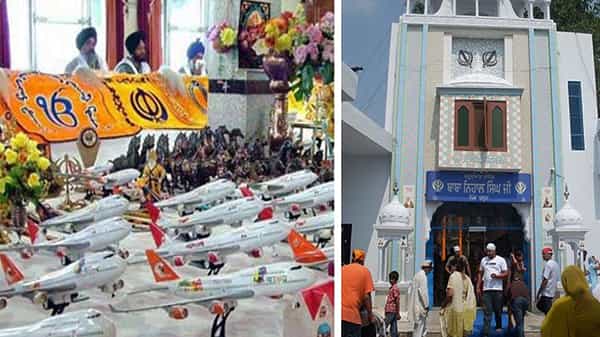 Aero plane Gurudwara : మన చిల్కూరు బాలాజీ లాగే.. మరో వీసా దేవుడు.. ప్రసాదం ఏమిటో తెలుసా..!!