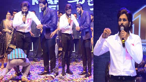 శృతిమించిన అభిమానం.. వేదికపై బన్నీని చుట్టుముట్టిన ఫ్యాన్స్.. అసహనానికి గురైన స్టైలీష్ స్టార్..