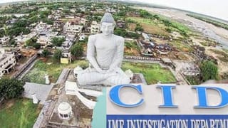 CID Notice Chandrababu: అమరావతి భూముల కుంభకోణం.. చంద్రబాబుకు సీఐడీ నోటీసులు.. టీవీ9 చేతికి కీలక నివేదిక.. Live Updates