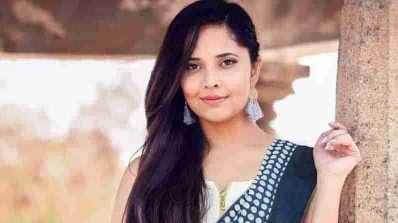 Anasuya Bharadwaj : వయ్యారాలు వొలకబోసిన అందాల అనసూయ.. సోషల్ మీడియాలో వీడియో.. ఫిదా అవుతున్న నెటిజన్లు