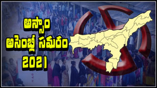 India Corona Virus : దేశంలో విజృంభిస్తున్న కరోనా మహమ్మారి.. గడిచిన 24 గంటల్లో కేసుల వివరాలు ఇలా ఉన్నాయి..