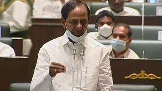 CM KCR speaking Assembly : రైతులకు వంద శాతం రుణమాఫీ చేస్తాం.. ఉభయ సభలనుద్ధేశించి మాట్లాడుతున్న సీఎం కేసీఆర్