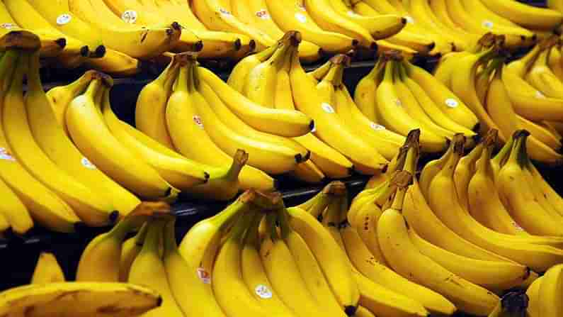 How to Store Bananas: అరటిపండ్లు తాజాగా నిల్వ ఉంచుకోవడానికి సింపుల్ చిట్కాలు ఏమిటంటే