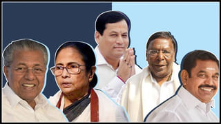 West Bengal Elections 2021 : పశ్చిమ బెంగాల్‌లో మైనారిటీల అండ లేనిది గెలవడం కష్టం.. ఎందుకో తెలుసా..