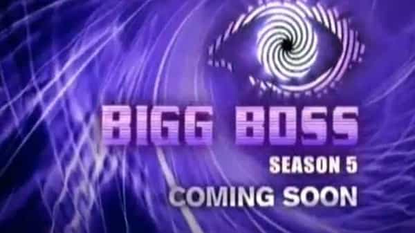 Bigg Boss 5 : బిగ్బాస్-5 హోస్ట్గా మాస్ హీరో..? ఆ వెటరన్ హీరో తప్పుకున్నట్లేనా.. ప్రొడ్యూసర్స్ ఏం చెబుతున్నారు..