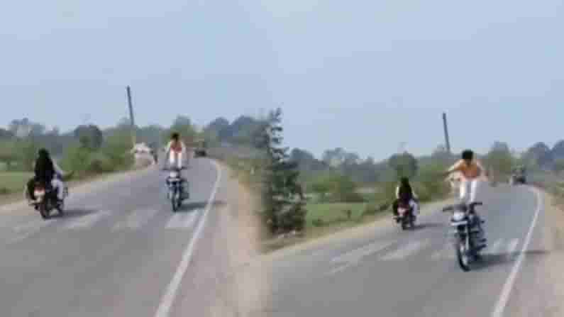 Viral Video: బైక్పై ప్రమాదకర స్టంట్.. రెప్పపాటులో గాలిలోకి దూకి.. చివరికి అలా.!