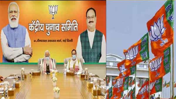 BJP Mission 2022: వచ్చే 5 రాష్ట్రాల ఎన్నికలు టార్గెట్.. ఇమేజ్ బూస్టర్పై కమలనాథుల ఫోకస్