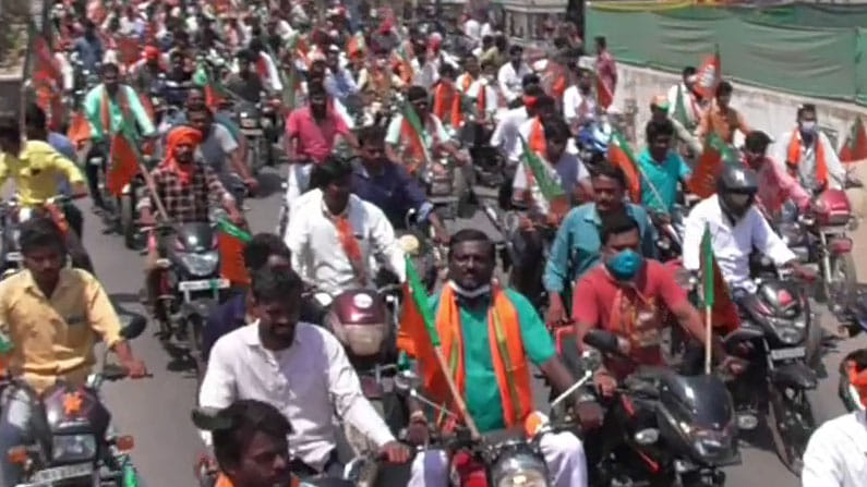 మహబూబాబాద్‌లో బీజేపీ భారీ ర్యాలీ.. ఉద్యమ పార్టీలో తెలంగాణ ద్రోహులు చేరారన్న కపిలవాయి