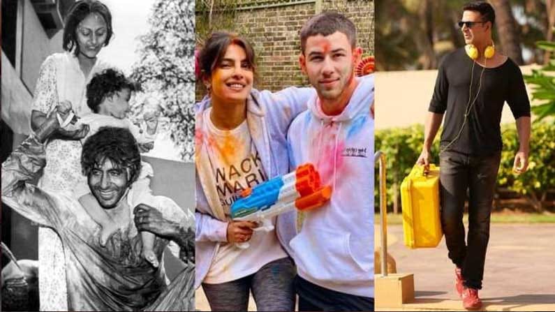 Happy Holi 2021:హోలీ శుభాకాంక్షలు తెలిపిన బాలీవుడ్ సెలబ్రెటీస్.. మోస్ట్ వైరల్గా అమితాబ్ ఫోటో..