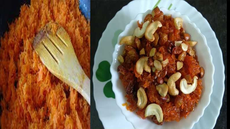 Carrot halwa recipe: రెస్టారెంట్ స్టైల్ లో ఇంట్లోనే క్యారెట్ హల్వా చేసుకోవచ్చు.. దీని తయారీ విధానము ఏమిటంటే..!