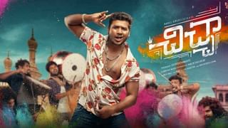 Talasani : ఇది పట్టభద్రులు, ఉద్యోగుల గెలుపు. నోటికొచ్చినట్లు మాట్లాడే  పార్టీలకు చెంప పెట్టు : తలసాని