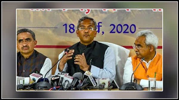 నాలుగేళ్లుగా రాష్ట్రానికి సేవ చేసే ఛాన్స్ ఇచ్చినందుకు బీజేపీకి కృతజ్ఞతలు, రావత్