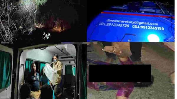 Araku Bus Accident: అరకు బస్ ప్రమాదంలో నిగ్గు తేలిన నిజాలు.. తీగలాగితే దిమ్మతిరిగే వాస్తవాలు..