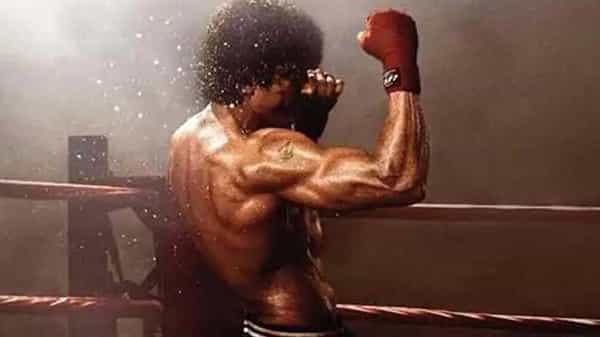 Toofan Movie Teaser Out : ఫర్హాన్ అక్తర్ ‘తుఫాన్’ టీజర్ రిలీజ్.. పంచ్ డైలాగ్స్తో అదరగొడుతున్న బాక్సర్..