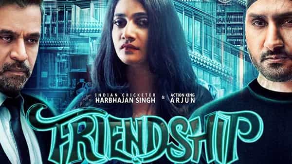 Friendship : ఆకట్టుకుంటున్న ‘ఫ్రెండ్ షిప్’ మూవీ టీజర్.. బజ్జీకి ఆల్ ది బెస్ట్ తెలిపిన ఫ్రెండ్స్..
