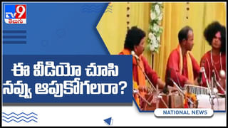 శోభనానికి అంగీకరించని భార్య ఆరాతీస్తే విస్తుపోయే నిజాలు.. షాక్ అయిన భర్త..! : Wedding viral Video