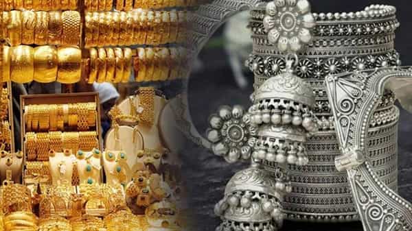 Gold & Silver Price Today: బంగారం ప్రియులకు గుడ్న్యూస్.. భారీగా తగ్గిన పసిడి, వెండి ధరలు... ఎంత తగ్గాయంటే..
