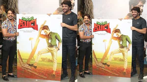 న్యూ వెబ్ సిరీస్ స్టార్ట్ చేసిన మెహబూబ్ దిల్సే.. నాగార్జున చేతులమీదుగా పోస్టర్ రిలీజ్.. పేరెంటో తెలుసా..
