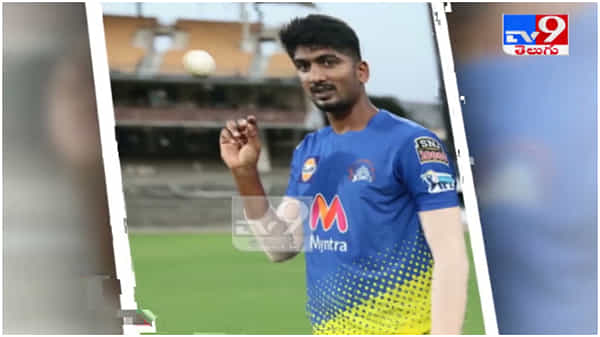 MS Dhoni Clean Bowled: తెలుగోడి బౌలింగ్లో క్లీన్ బౌల్డ్ అయిన ధోని.. వైరల్ అవుతున్న వీడియో..