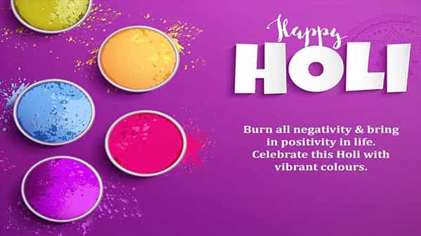 Happy Holi 2021: ఈ రంగుల హోలీకి అందమైన కోట్స్తో మీ ఆత్మీయులను విష్ చేయాండిలా..