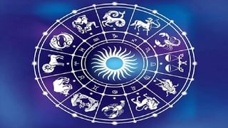 Horoscope Today: ఈరాశివారికి నూతన పరిచయాలు ఉంటాయి.. వ్యక్తిగతంగా జాగ్రత్తగా ఉండాలి.. ఈరోజు రాశిఫలాలు..