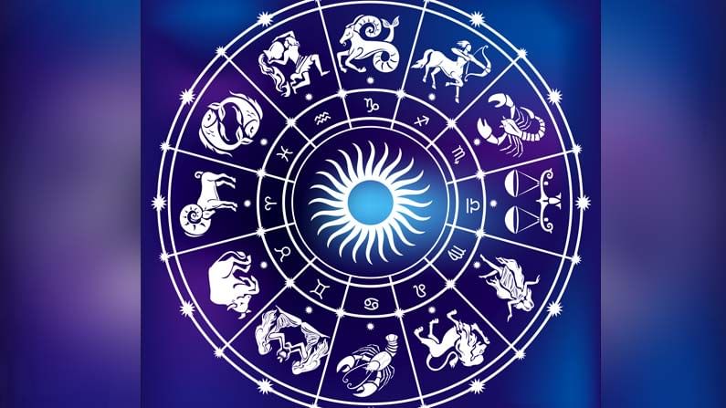 Horoscope Today: ఈ రాశివారు ఈరోజు అన్ని పనుల్లోనూ విజయం సాధిస్తారు.. సోమవారం రాశిఫలాలు ఎలా ఉన్నాయంటే.!