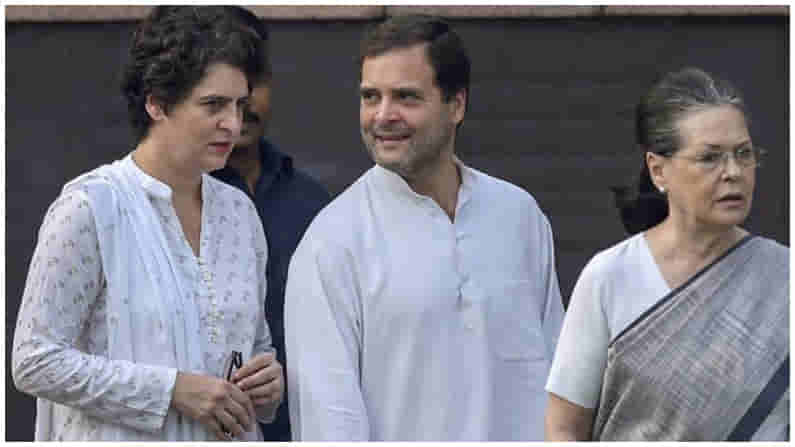 Congress Party: వీడని ఉత్కంఠ...కాంగ్రెస్ పార్టీ అధ్యక్షుడి ఎన్నిక మూడోసారి వాయిదా..కార్యకర్తలకు నిరాశ