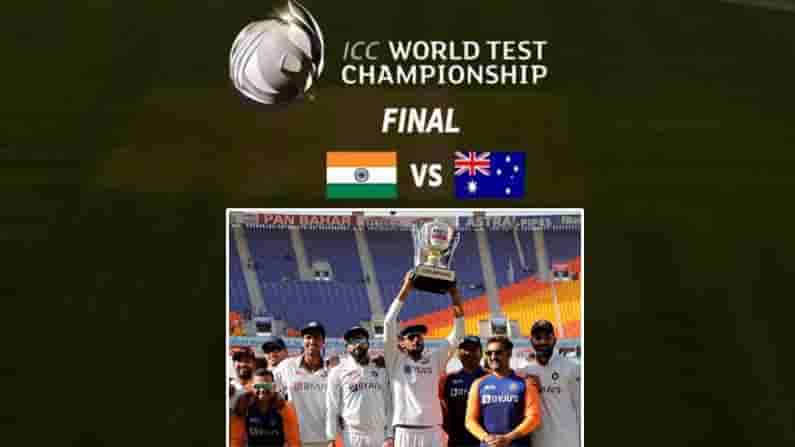 No 1 Test Team: డబ్ల్యూటీసీ ఫైనల్‌కు కోహ్లీసేన.. లార్డ్స్‌లో అమీతుమీ.. టెస్టుల్లో అగ్రస్థానం..