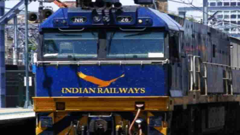 West Railway Rrecruitment 2021:  రైల్వే సంస్థ 165 పోస్టులకు జాబ్ నోటిఫికేషన్.. ఐటిఐ అర్హత... అప్లై చేసుకోండి ఇలా