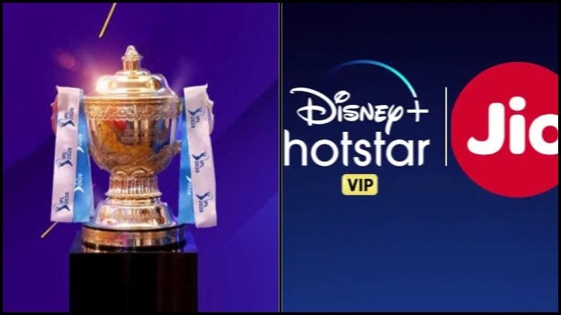 జియో యూజర్లకు గుడ్ న్యూస్.. డిస్నీ హాట్స్టార్లో ఐపీఎల్ మ్యాచ్లు ఫ్రీగా చూసేయండిలా.! వివరాలివే.!!