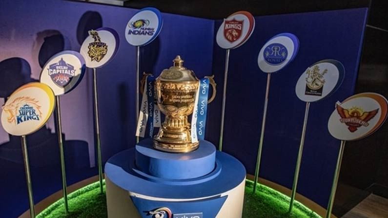 IPL 2021: క్రికెట్ ఫ్యాన్స్‌కు గుడ్ న్యూస్.. హైదరాబాద్‌లో ఐపీఎల్ మ్యాచ్‌లు.? త్వరలోనే అధికారిక ప్రకటన.!