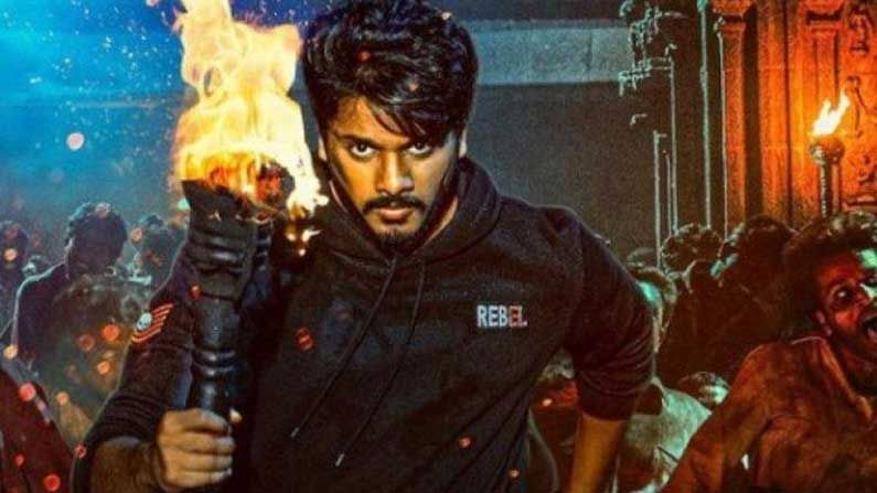 Zombie Reddy in OTT: త్వరలో ఓటిటిలో జాంబిరెడ్డి మూవీ.. స్పెషల్ ట్రైలర్ ను రిలీజ్ చేసిన ఆహా