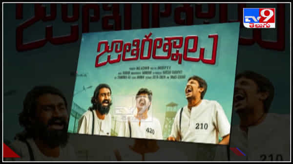 నా సావు నేను చస్తా డైరెక్టర్గా ప్రియదర్శి : Comedian Priyadarshi to turn Director Video.
