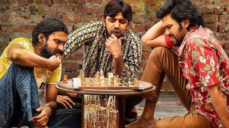 Jathi Ratnalu Movie: ఓటీటీలోకి వస్తోన్న 'జాతిరత్నాలు'.. రిలీజ్ డేట్ ఎప్పుడంటే.!