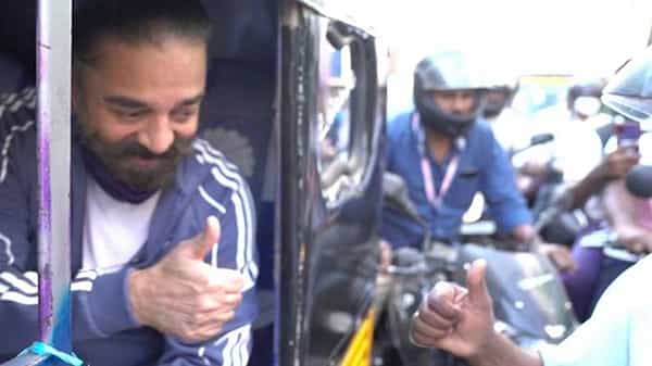Kamal Haasan : ఆటో ఎక్కిన కమల్ హాసన్.. కోయంబత్తూర్ లో విస్తృతంగా ఎన్నికల ప్రచారం