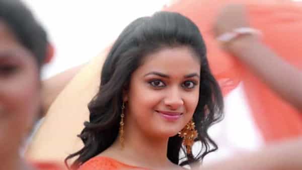 Keerthy Suresh: బోట్ కోసం పరుగులు పెట్టిన కీర్తి.. నవ్వులు పూయిస్తున్న వీడియో నెట్టింట వైరల్