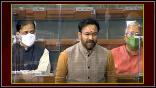 Portugal’s support: భ‌ద్ర‌తా మండ‌లిలో భార‌త్‌కు శాశ్వ‌త స‌భ్య‌త్వం ఇవ్వాల్సిందే.. మ‌ద్దతు పలికిన పోర్చుగ‌ల్‌..