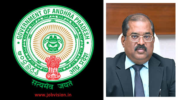 Apply for Backlog Vacancies : ఐదవ తరగతి విద్యార్హత తో కలెక్టర్ ఆఫీస్లో ఉద్యోగావకాశాలు.. వివరాల్లోకి వెళ్తే
