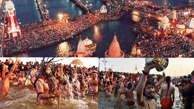 Kumbh Mela 2021 : ఉత్తరాఖండ్‌లోని హరిద్వార్‌లో కుంభమేళా మొదలు, ఉదయాన్నే పూర్తయిన నాగాసాధువుల స్నానం