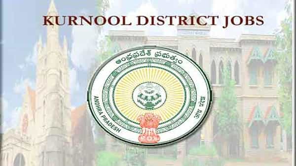 Kurnool District Collector Office: టెన్త్ క్వాలిఫికేషన్ తో కలెక్టర్ ఆఫీస్ లో ఉద్యోగవకాశాలు.. ఎలా అప్లై చేసుకోవాలంటే..!