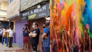 Govt Liquor shops : ఏపీలోని ప్రభుత్వ మద్యం షాపులలో వరుస దొంగతనాలు..  పలు అనుమానాలకు తావిస్తున్న వైనాలు