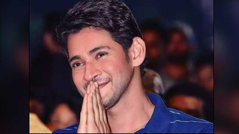 Mahesh Babu