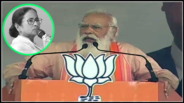 మావోయిస్టులను రెచ్చగొడుతున్న మమతా బెనర్జీ, పురూలియా ర్యాలీలో ప్రధాని మోదీ ఆరోపణ, బెంగాల్ లో ఇక అధికారం మాదేనని వ్యాఖ్య