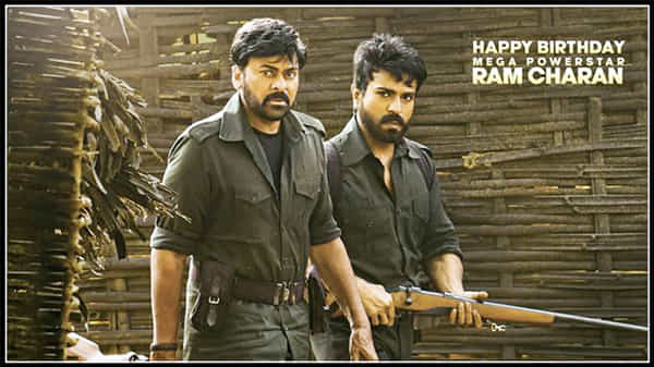చరణ్ బర్త్ డే.. ఫ్యాన్స్ కు డబుల్ సర్ప్రైజ్ ఇచ్చిన ఆచార్య టీమ్.. ఆకట్టుకుంటున్న మెగాపవర్ స్టార్ లుక్