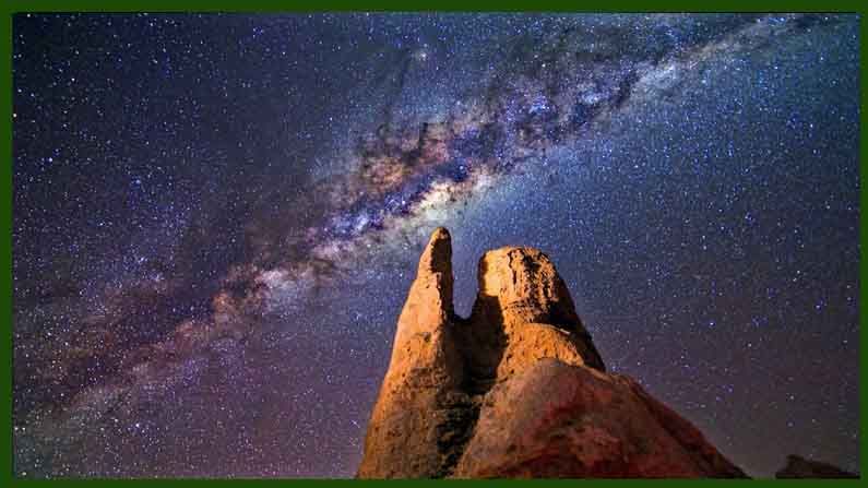 పాలపుంత చివర్లలో పెద్దగా మెరుపు ఉండదు కానీ కేంద్ర భాగం చుట్టూ మెరుపు ఓ రేంజ్‌లో ఉంటుంది. మన కళ్లతో మనం చూడలేనంత విపరీతమైన కాంతి అది. దీన్ని 2009లో శాస్త్రవేత్తలు కనిపెట్టారు. దీనికి గెలాక్టిక్ సెంటర్ గెవ్ ఎక్సెస్ అనే నామకరణం చేశారు. 